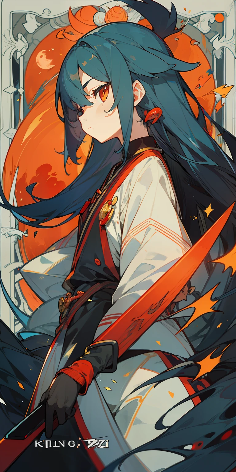Kizi，Long knives，Red Moon