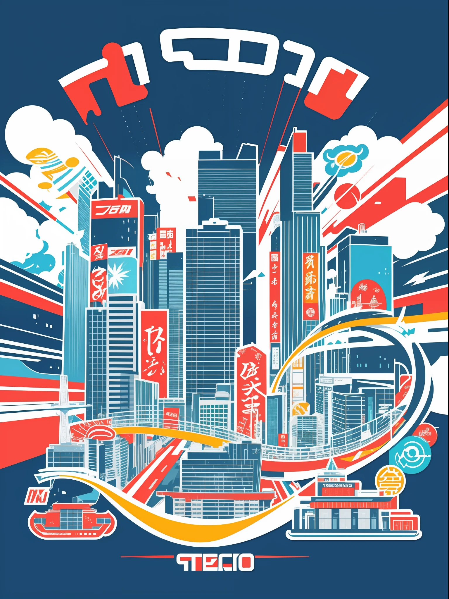 vector t-shirt design ready to print, illustration of Japanese city, STICKER, white clean background, pro vector, high detail, t-shirt design, grafitti, vibrant,