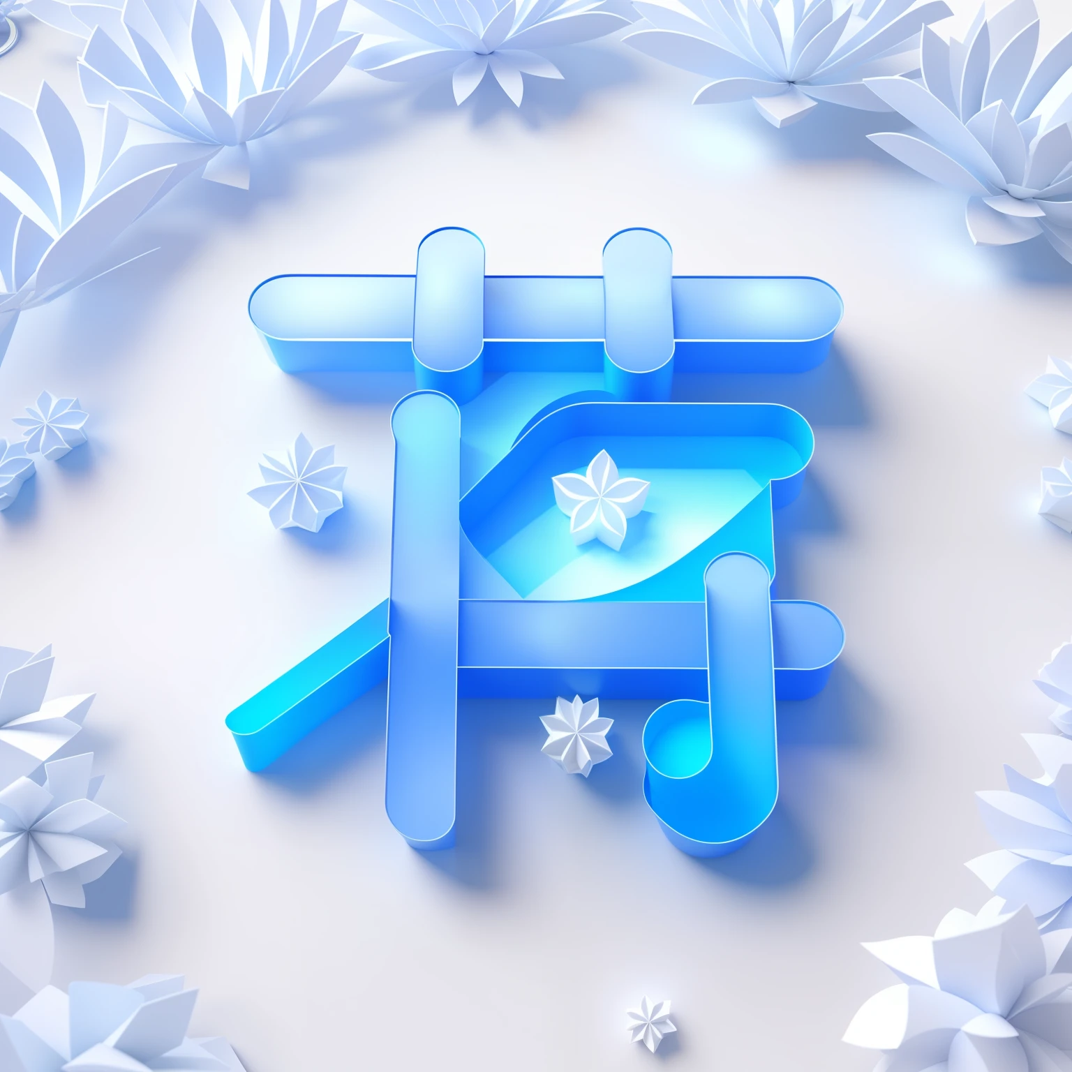 There is a blue and white object，The top is blue, soft 3d render, Smooth 3D illustration, smooth 3 d illustration, 3d matte illustration, depicted as a 3 d render, 3D illustration, 3 D 插图, trend on behance 3d art, trend on behance 3 d art, clean 3 d render, Stylized 3 D, Translucent material