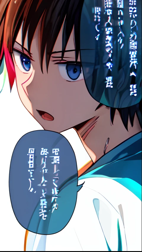 a anime of a boys manga, open mouth, white eyes, confused, blank stare, open mouth, color manga, manga color, color manga, color manga panel, simple background, a white background