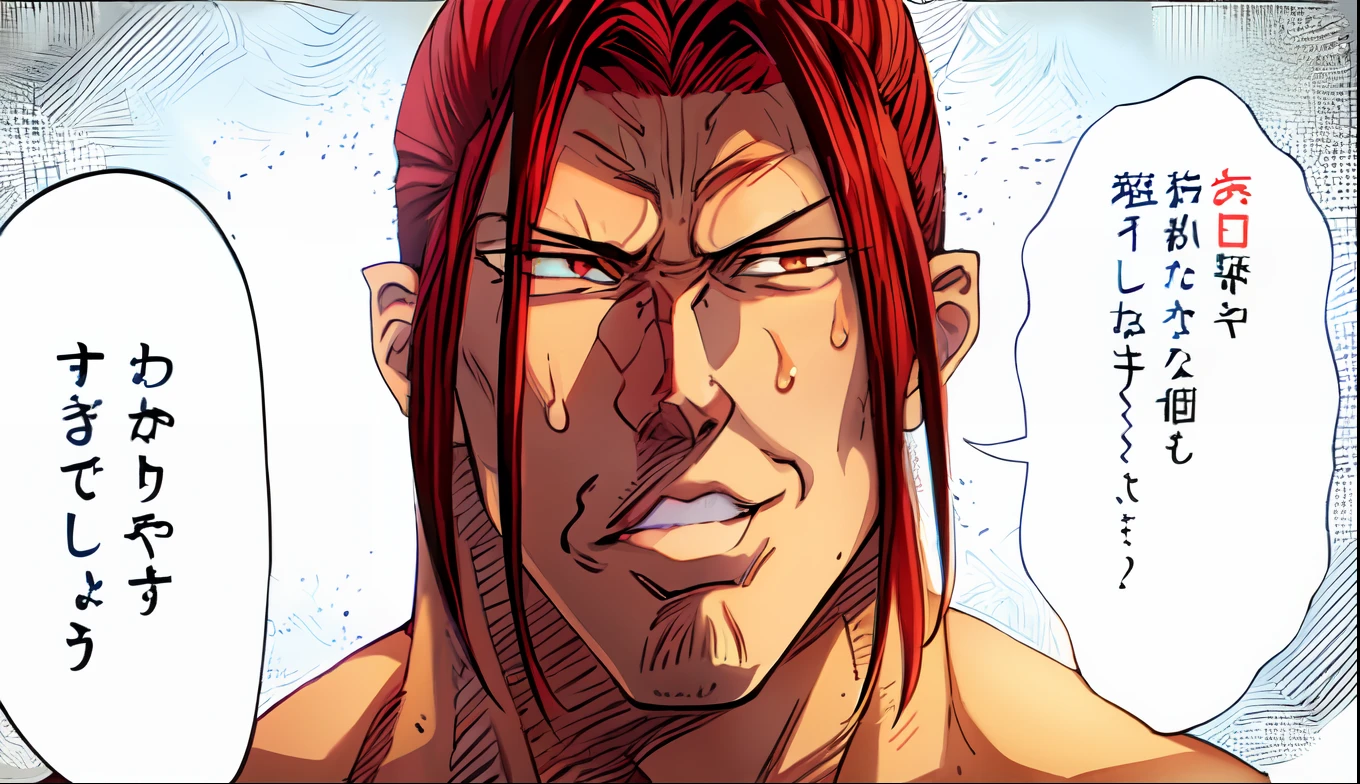 a anime of a man manga, big neck, nude, not wearing shirt, crimson hair color, lie, sweat, sweatdrop, close up, text manga, color manga, manga color, color manga, color manga panel, simple background, a white background