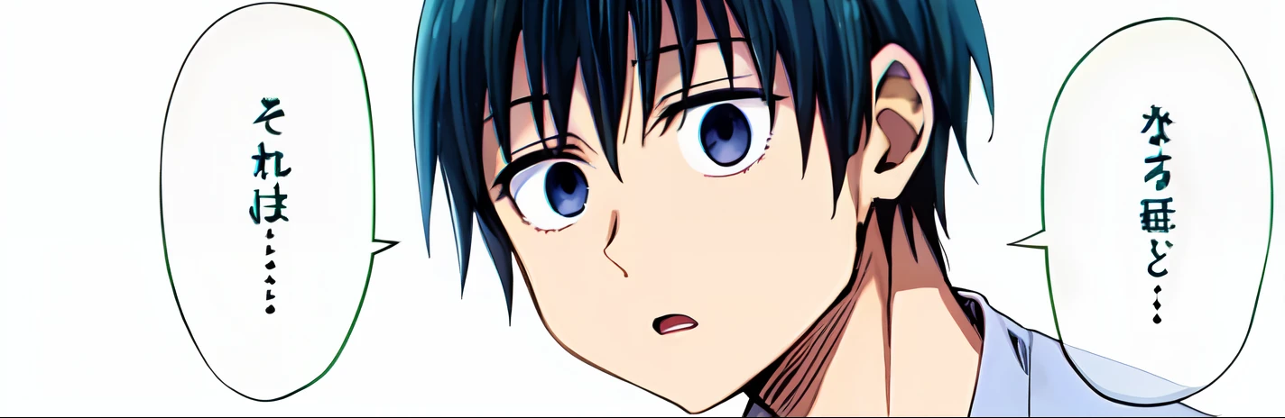 a anime of a boys manga, open mouth, white eyes, confused, blank stare, open mouth, color manga, manga color, color manga, color manga panel, simple background, a white background