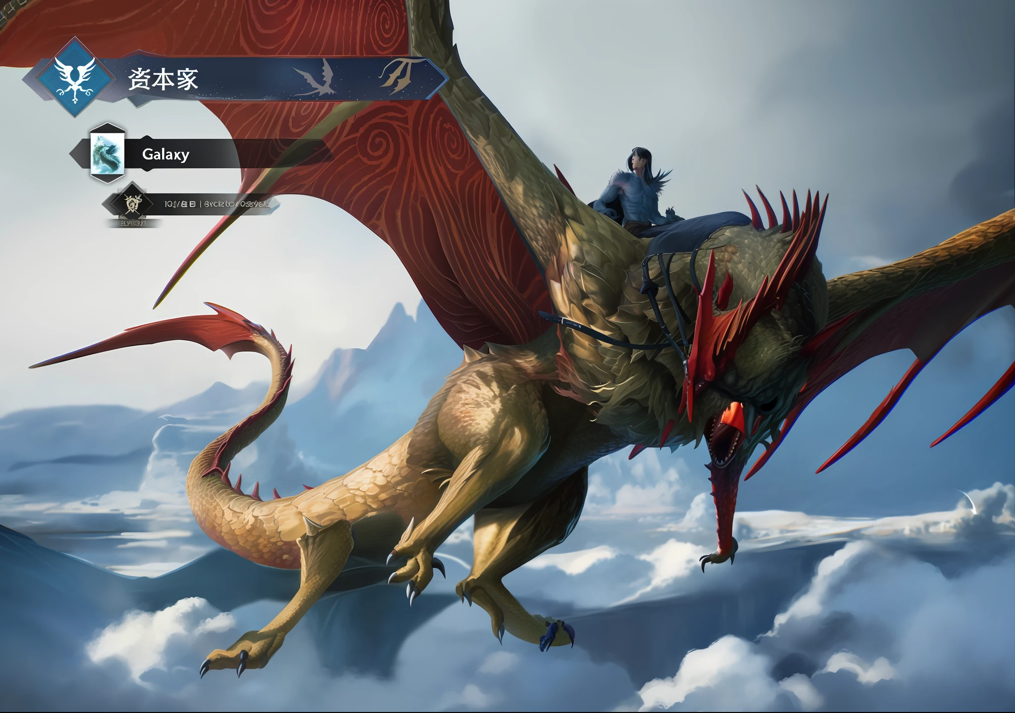 There is a man riding on a dragon with a giant body, Riding a dragon, fat dragon with rider, dragon flying in the background, colossal dragon in background, giant dragon flying in the sky, Dragon in the background, big red dragon flying above them, Dragon rider, drogon, I just saw a huge dragon, battle with dragon, battle the dragon, wyvern