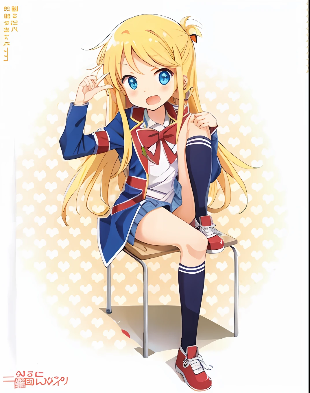 sitting