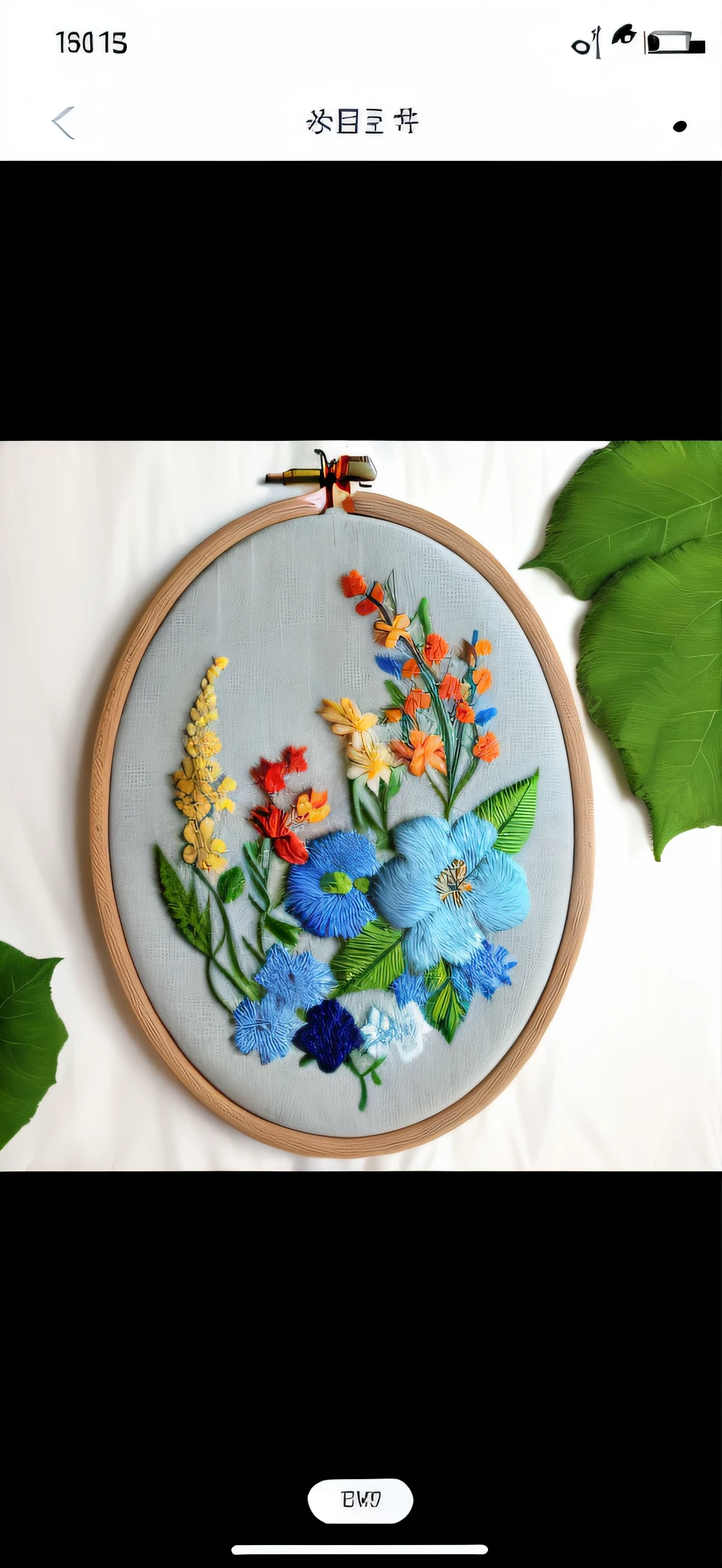 embroidery on a hoop with a leaf and a flower on it, floral embroidery, embroidery, intricate embroidery, fabric embroidery, inspired by Master of the Embroidered Foliage, floral! intricate, lush gardens hanging, flowers with intricate detail, extremely intricate, by Master of the Embroidered Foliage, butterfly embroidery, boho floral vines, detailed flowers, cottagecore flower garden, highly intricate
