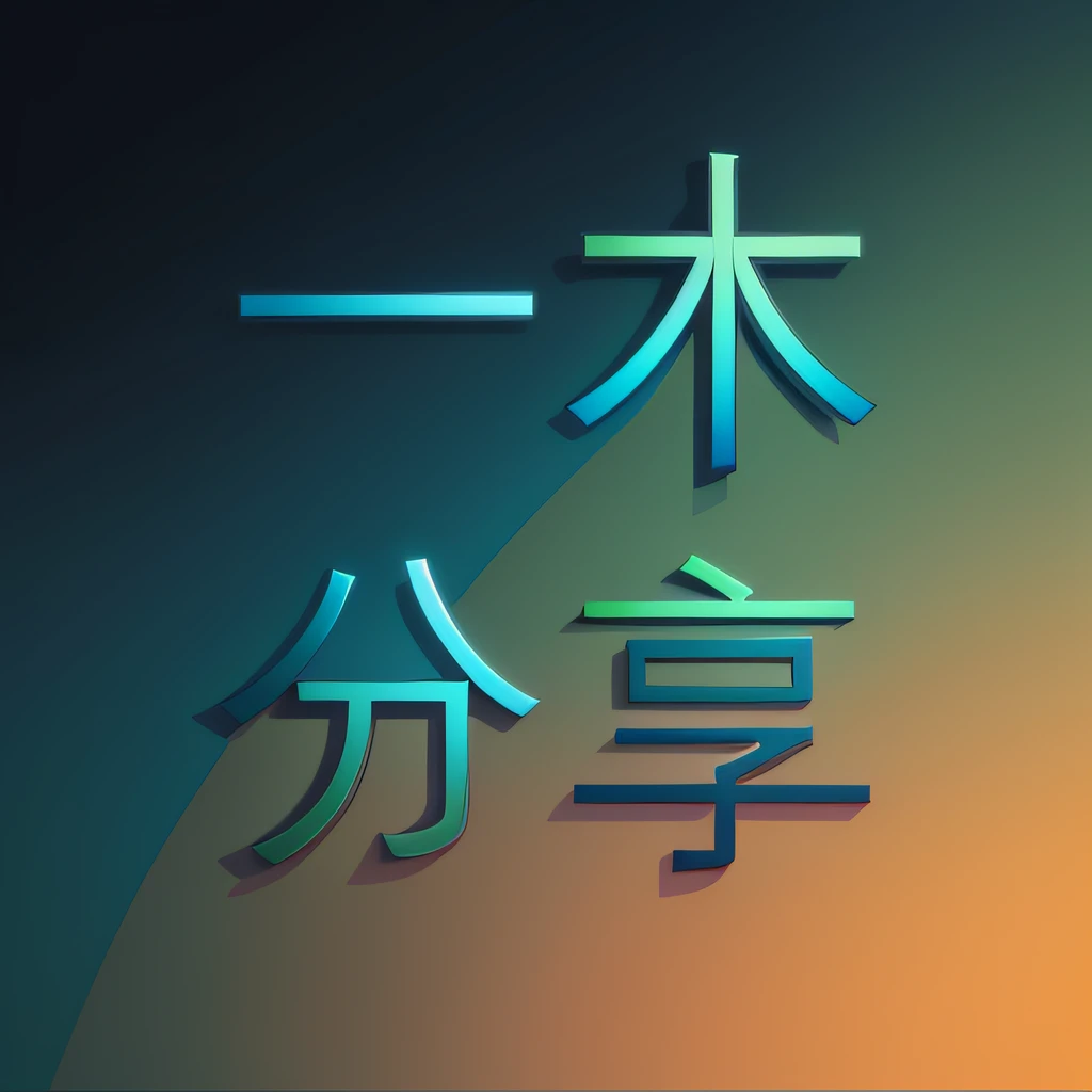 UI，blue colors，green color，orange colors，Gradient