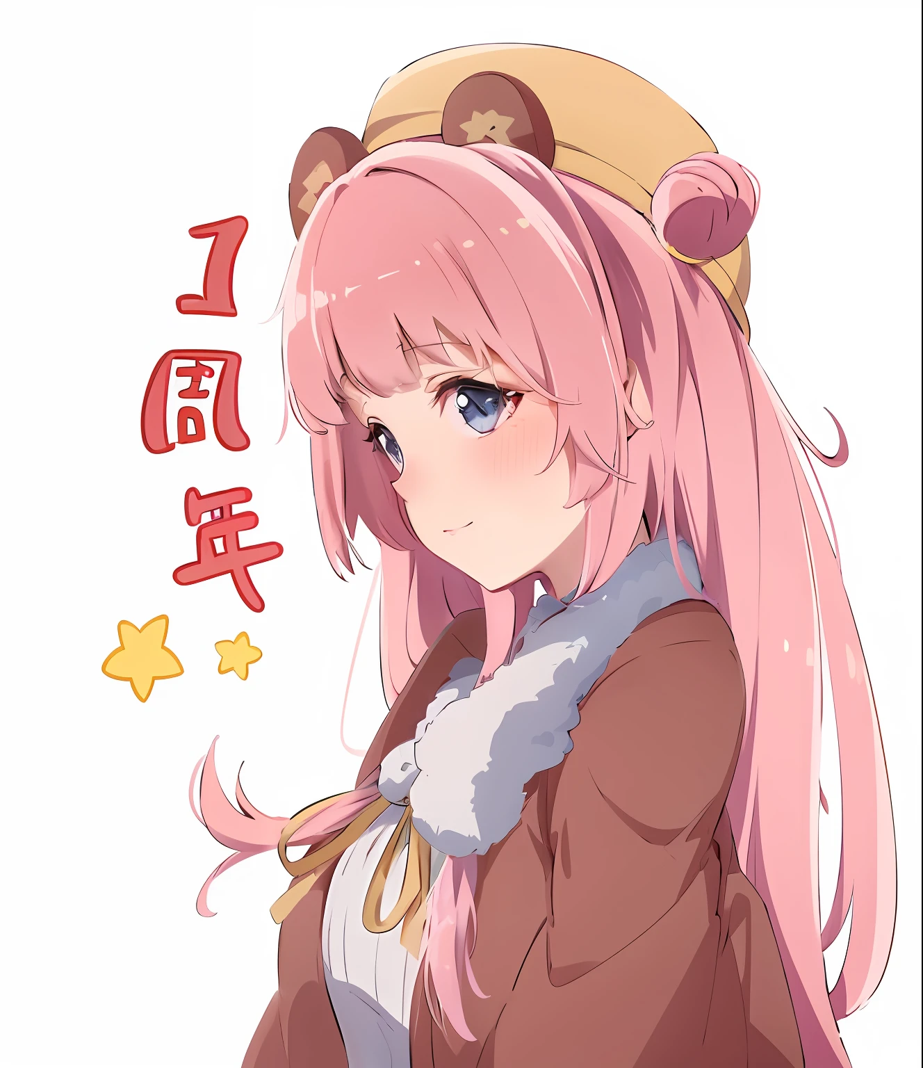 Anime girl with pink hair and brown jacket and stars, anime moe art style, (Anime girl), Cute anime girl, anime best girl, anime girl named lucy, in an anime style, High Quality Anime Art Style, Cute anime style, Anime Stylization, up of young anime girl, anime figure, An anime girl, anime art style, Anime girl, In anime style