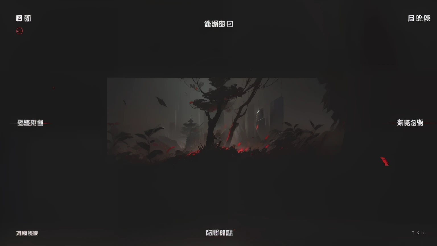 Close up of black and red poster on red and black background, G Liulian art style, Chiba Yuda, Wang Chen, artwork in the style of z.Show on the. gu, onmyoji, Middle Metaverse, redline anime movie style,Beautiful light and shadow,Cinematic light and shadow,Reflective
