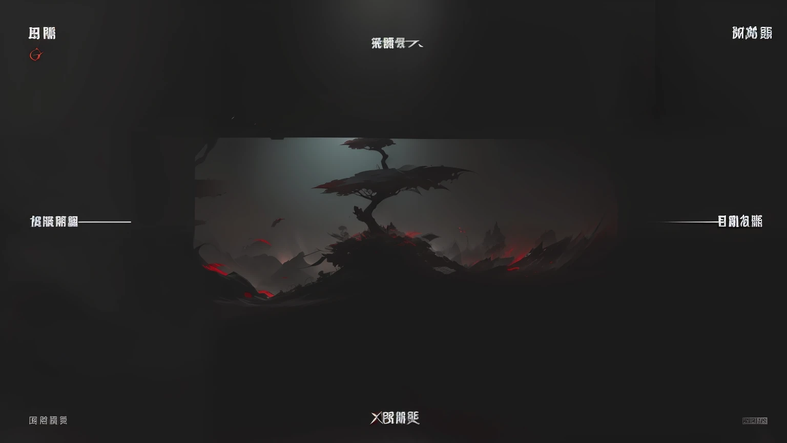Close up of black and red poster on red and black background, G Liulian art style, Chiba Yuda, Wang Chen, artwork in the style of z.Show on the. gu, onmyoji, Middle Metaverse, redline anime movie style,Beautiful light and shadow,Cinematic light and shadow,Reflective