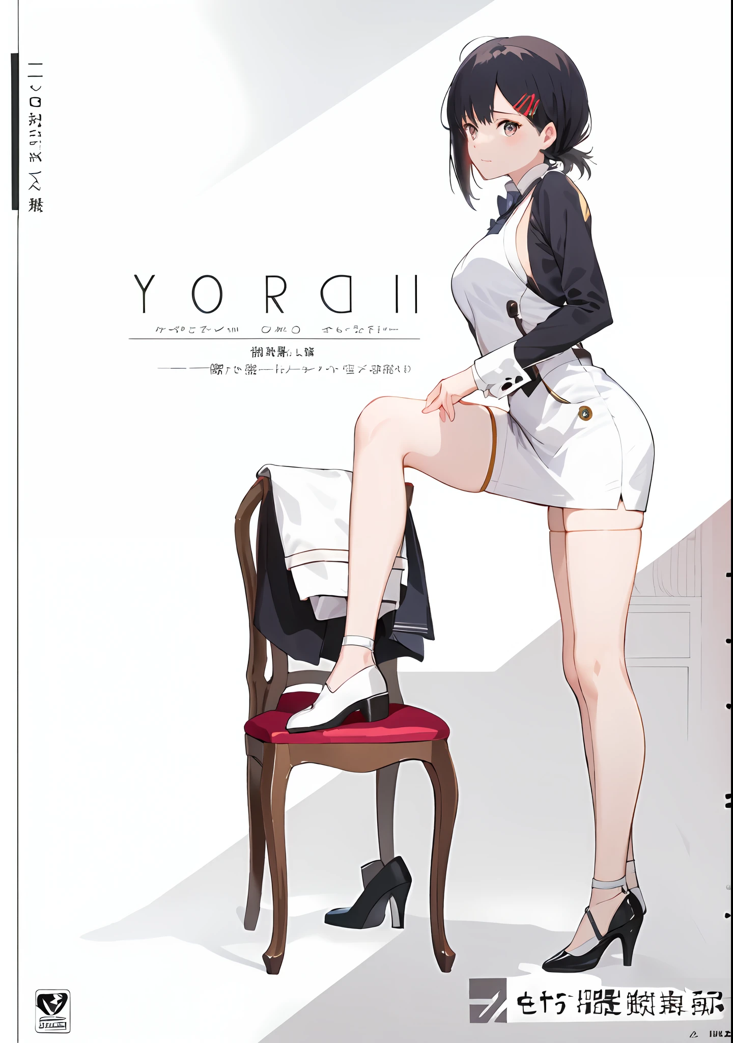 Imagen de una mujer con traje de sirvienta sentada en una silla, Sayori, Cusharte, Portada de artee, ( ( ( Yoshinari Yoh ) ) ), Kemono, Safari, erudito, Art cover illustration, Sarah, Sakimi Chan, 2 b, 2b, Zerochan, r/arte, r / arte,medias de liga,lindos muslos,piernas gruesas,lindo culo