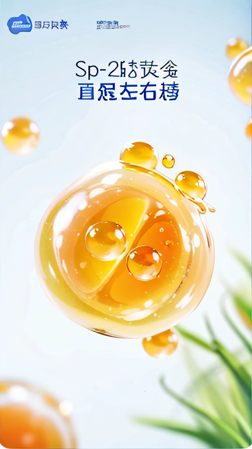 Poster close-up,There was a bunch of bubbles floating inside, being made of water, jelly - like texture,oil like flowing, clear liquid, bubbling skin,