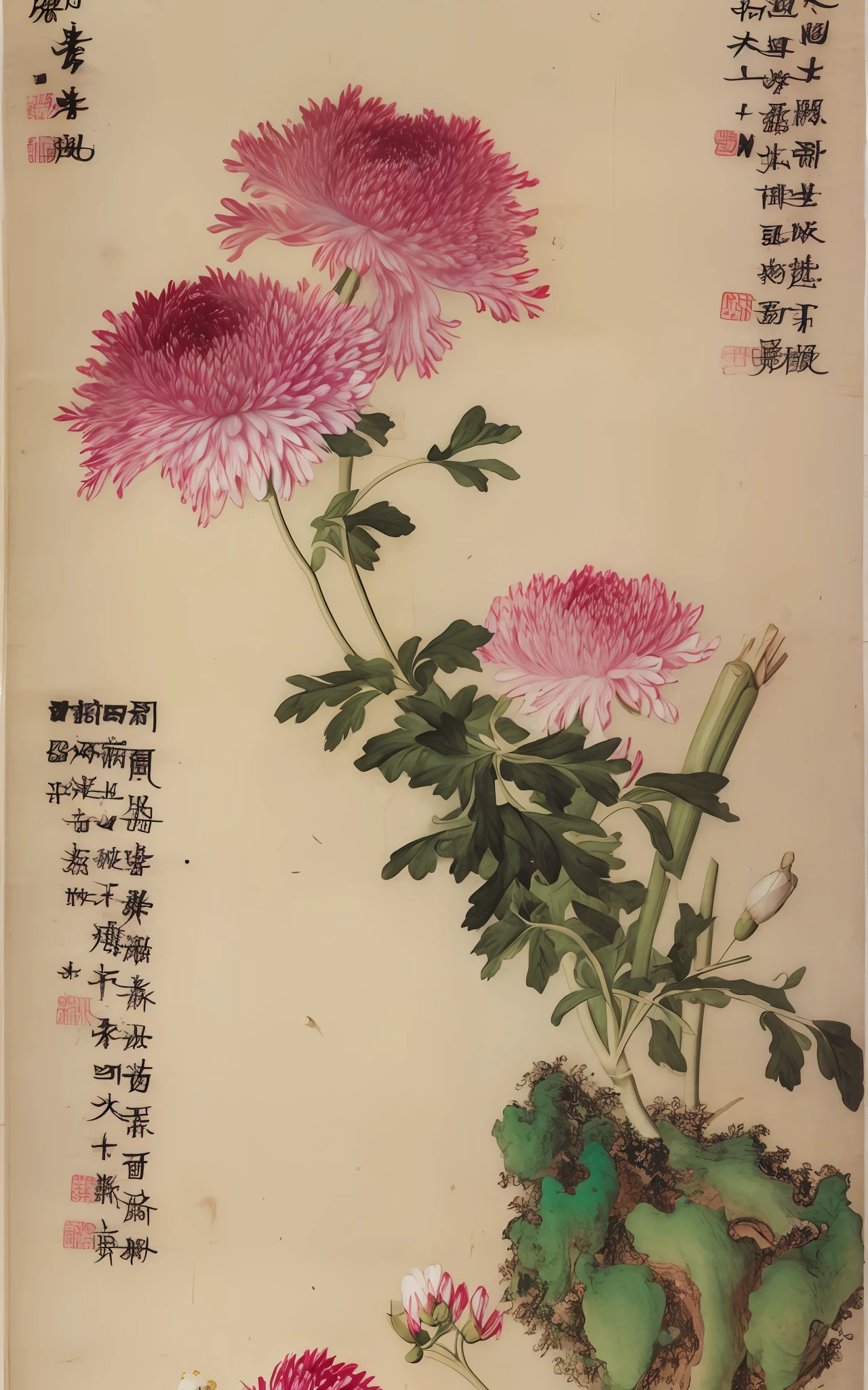 flor, pink_flower, no_humans, ramo, planta, folha, tree, Obra-prima, melhor qualidade, (papel de parede 8k de unidade CG muito detalhado) (melhor qualidade), (best illustration), (melhores sombras)