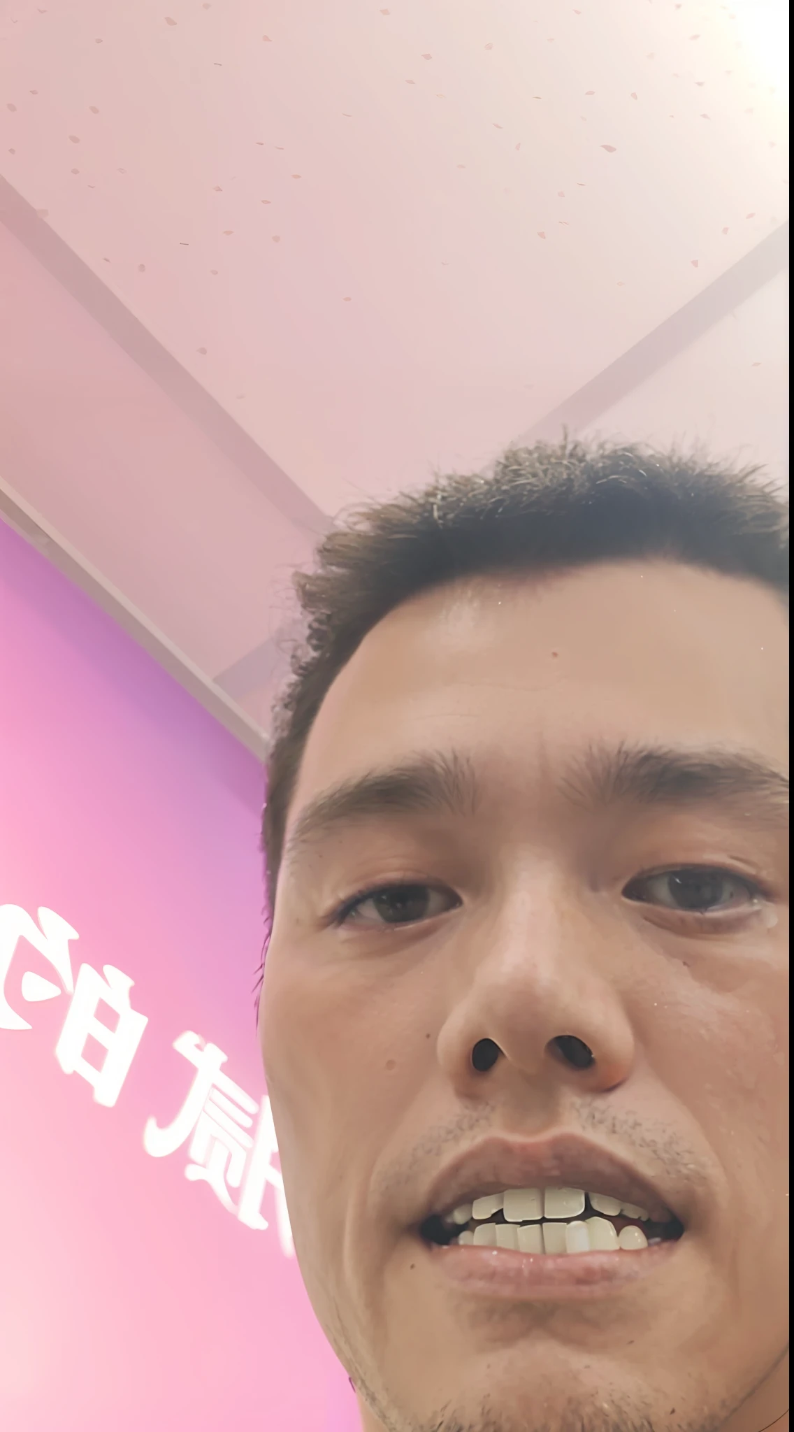 There was a man standing in a room,There is a remote control, 4 0 years old man, (38 years old), 38 years old, 8k selfie photograph, 3 6 years old, 3 2 - year - old man, 3 2 - year - old, 2 9 years old, 2 7 years old, 2 8 years old, 3 5 years old