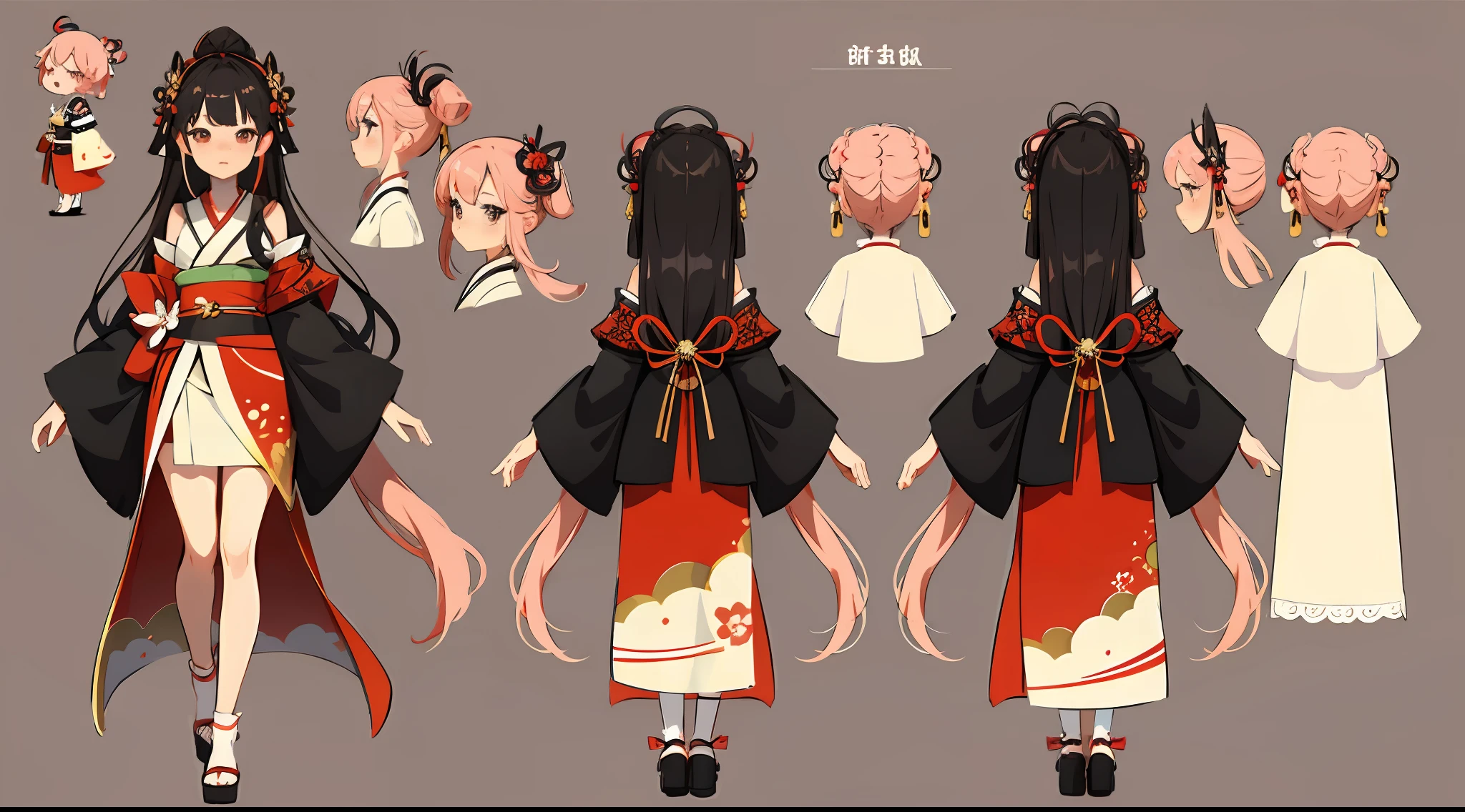 nnchibi, chibi, adorable, long hair, kimono, lace, full body, front view, back view, turn around, adoptable, adopt, character sheet, highly detailed