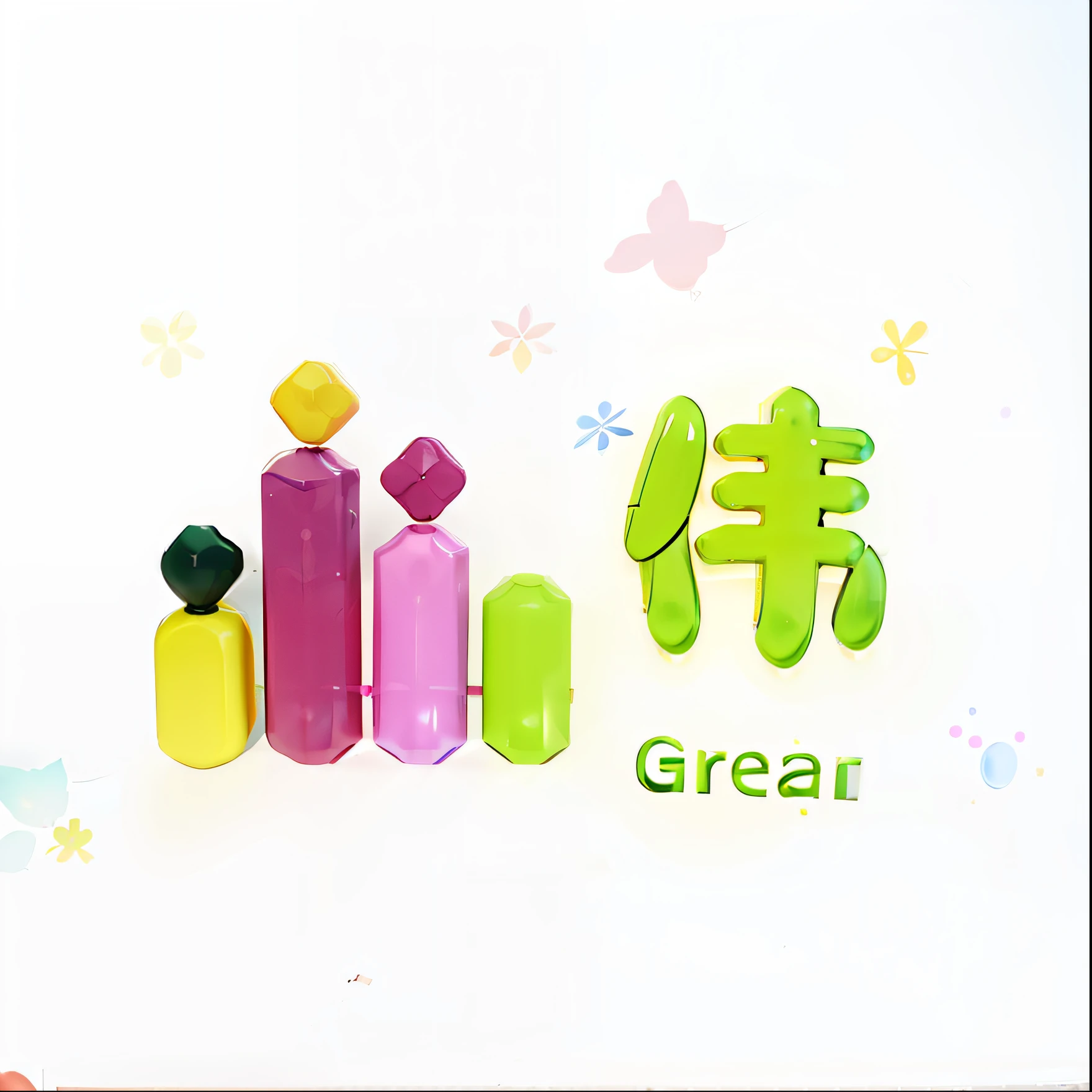 Close-up with logos of people and children, Great quality ), Middle metaverse, Great, High degree of coherence, Chiba Yuda, author：Gozen, Great quality, awesome greate composition, Large compost, 中 国 鬼 节