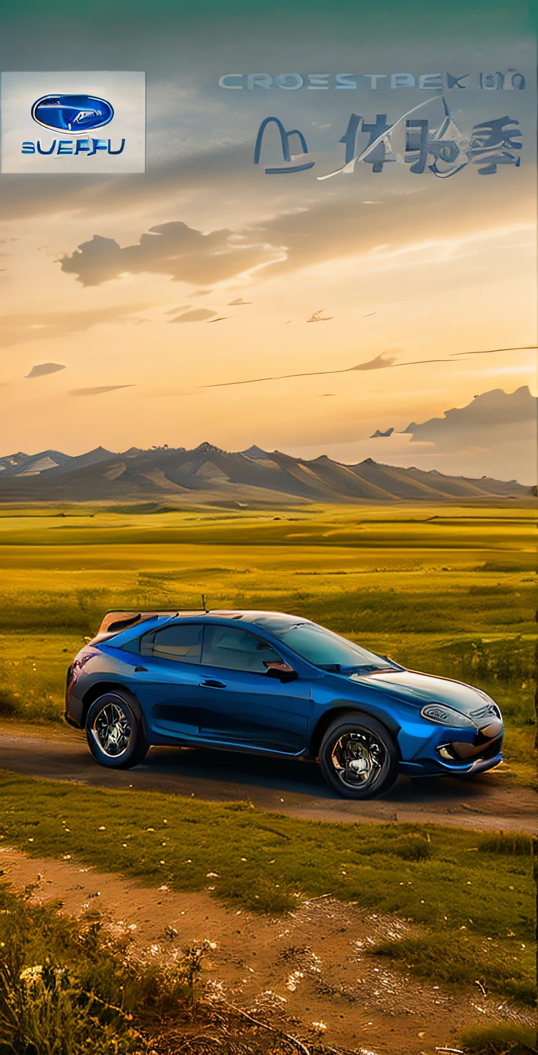 Subaru drives on the prairie, hyperrealistic”, ultra realistic”, scenic full shot, a wide full shot, beauty shot, Location shooting, f / 2 0,blue-sky,Mountains in situ,grassy fields, subtle detailing, Portrait shooting, vibrant and powerful, 🤬 🤮 💕 🎀, wide portrait, 8K!, super wide shot, full frame shot,Midsummer,At noon,A winding path