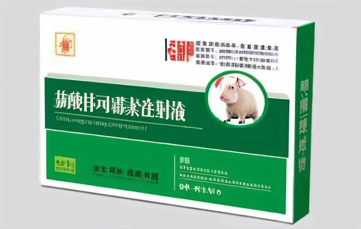 A box of Chinese medicine，There is a pig inside、a cow、A sheep、A chicken、A duck