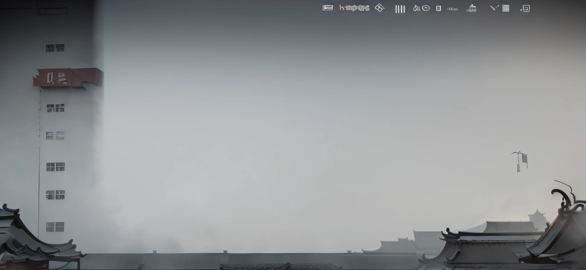 Chinese-style roof,Eaves from the Song Dynasty，Steep eaves， Very realistic. Heavy fog, Volumetric fog and haze, foggy dystopian world, volume fog, low visibility creepy, ambient fog, It's foggy, Foggy environment, rendering by octane. Heavy fog, Fog zone, dense volumetric fog, Foggy!, Foggy voids, Heavy fog. 3 d, gloomy and foggy atmosphere