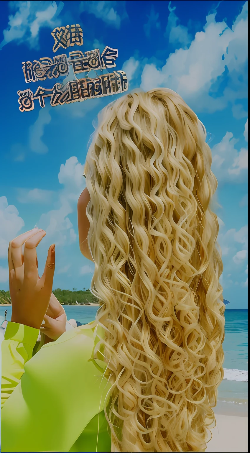 On the beach there is a woman with long blonde hair, Long blonde drill curls, Very, very curly blonde hair, Very, very long curly blonde hair, Blonde braid curly hair, curly blond hair | D & D, golden curly hair, curly blond hair, Blonde curly hair, Light blonde curly long hair, Long curly blonde hair, White curly hair, curly blond hair