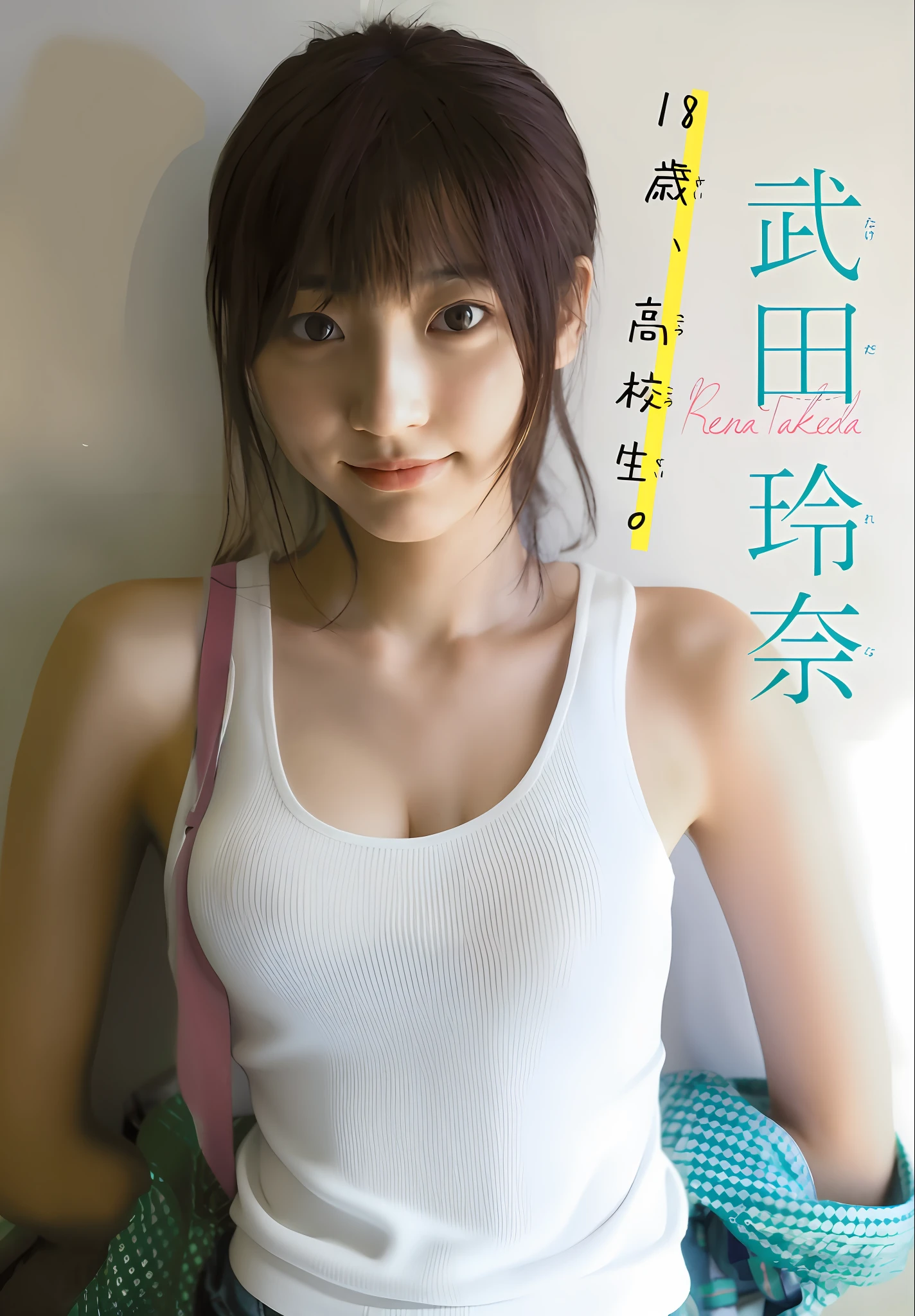 white tank tops、Moderate 、You can see the valley