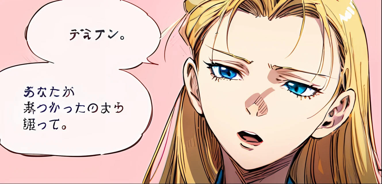 a anime of a girl manga, open mouth,blonde hair color, close up, text manga, color manga, manga color, color manga, color manga panel, simple background