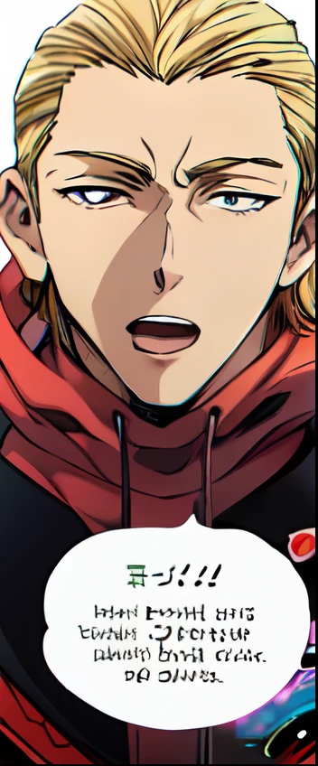 a anime of a boy manga, slick back hairstyle, blonde hair color, hoodie, open mouth, text manga, color manga, manga color, color manga, color manga panel, simple background