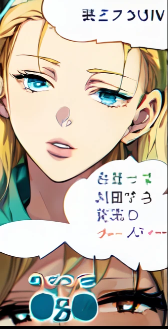 a anime of a girl manga, sexy lips, blonde hair color, close up, text speech manga, color manga, manga color, color manga, color manga panel, simple background