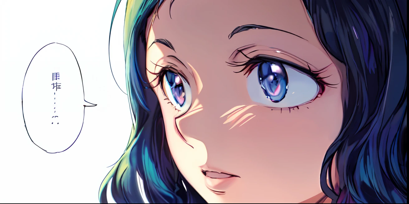 a anime of a girl manga, long hair, indigo hair color, close up, jacket, color manga, manga color, color manga, color manga panel, simple background