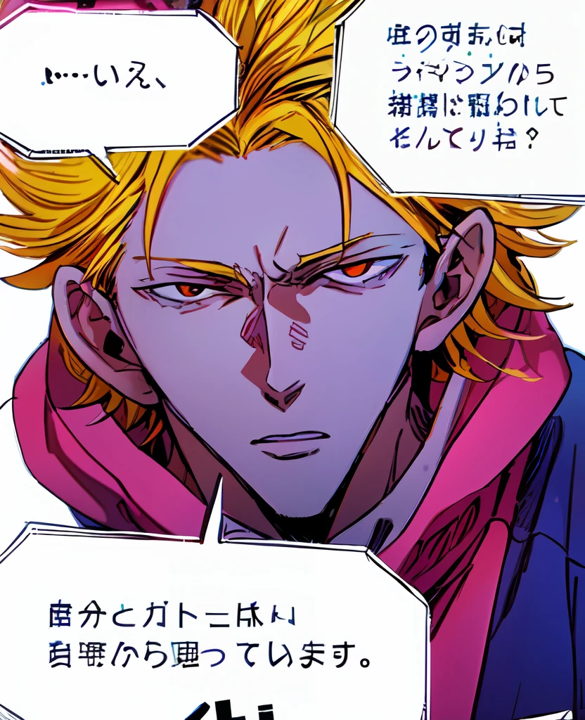 a anime of a boys manga, hoodie, text manga, color manga, manga color, color manga, color manga panel, simple background