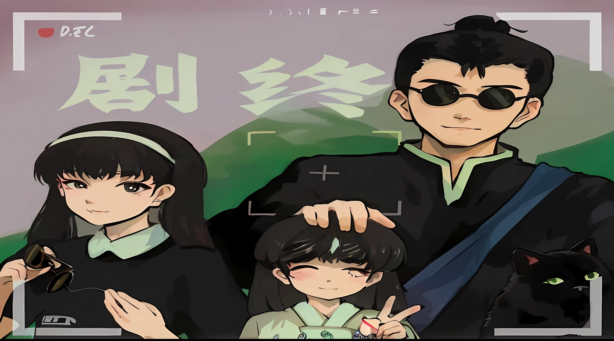 Anime character with a cat and a woman in a black dress, author:New Art, In a Japanese anime style, Japanese animation style, inspired by Uragami Gyokudō, In anime style, in an anime style, shuushuu anime image, artwork in the style of z.Show on the. gu, in ryuuou no oshigoto art style