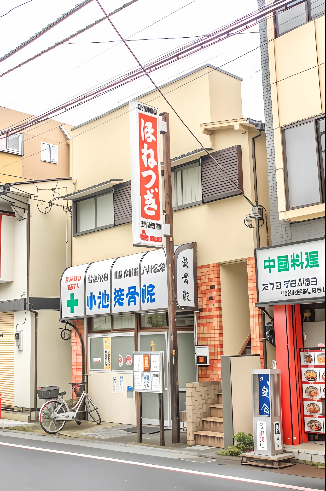 There are many signs on the side of the building that say Asian, yoshiku, katsushika, japanese neighborhood, hakusensha, by Kamagurka, hironaka, convenience store, yoshikata amano, by Sengai, Japanese houses, shogakukan, kantoku, omina tachibana, shodo