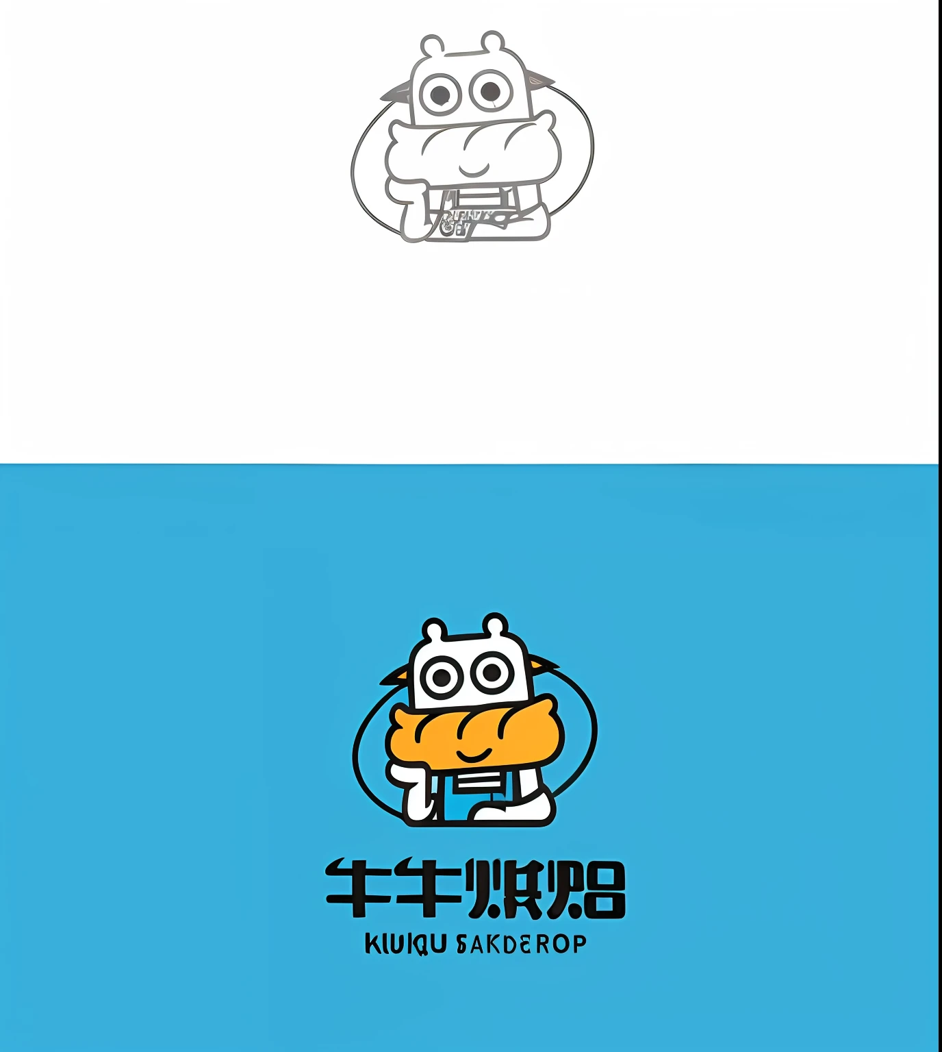 Cartoon character logo, Minimalist cartoon style, Simple cartoon style, cartoonish and simplistic, clean lineart and flat color, hand painted cartoon art style, , Logo design, Inspired by Zou Yigui, in style of baymax, Simple LOGO, inspired by Tooth Wu, logo concept design, clean logo design,fruit shop,Fruit elements