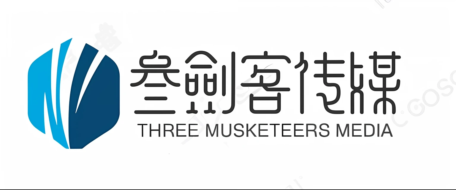 Close-up of the logo with three musketeer media lettering, 1024x1024, image, Three, Black and white logo, Three Michelin stars, logo, logo, vectorized logo style, minimalistic logo, three quater notes, Chinese text, ƒ/3.5, ƒ / 3. 5