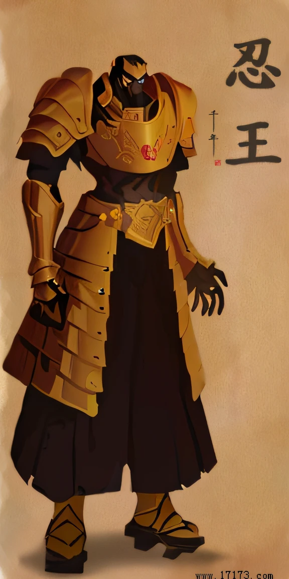 Close-up of a cartoon character of a large figure, gold obsidian armor, wearing golden armor, Wearing gold armor, Gold armor, black and golden armor, gold heavy armor. Dramatic, woman samurai, Heavy gold obsidian armor, golden and copper armor, inspired by Ma Shi, Golden armor, gold armor, inspired by Kanō Hōgai