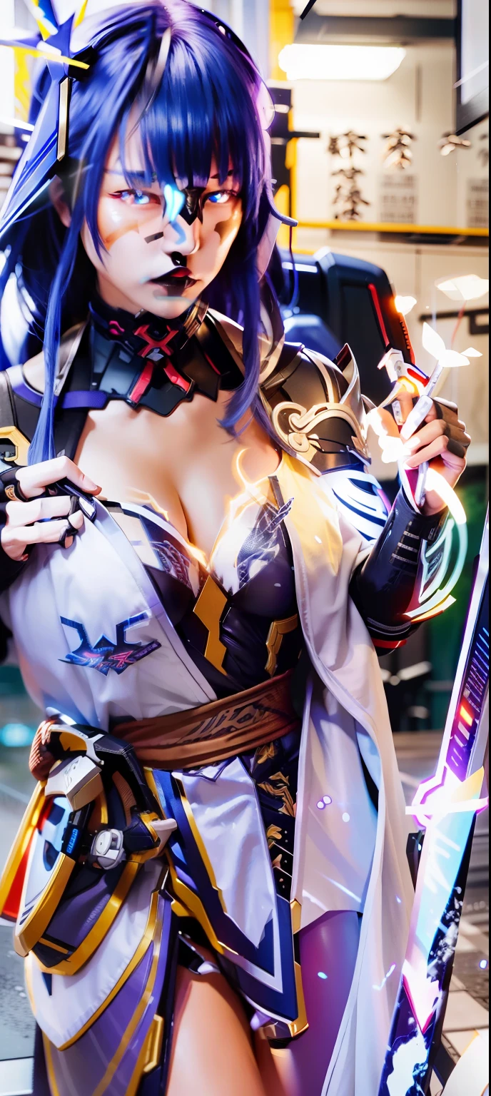 Raiden general