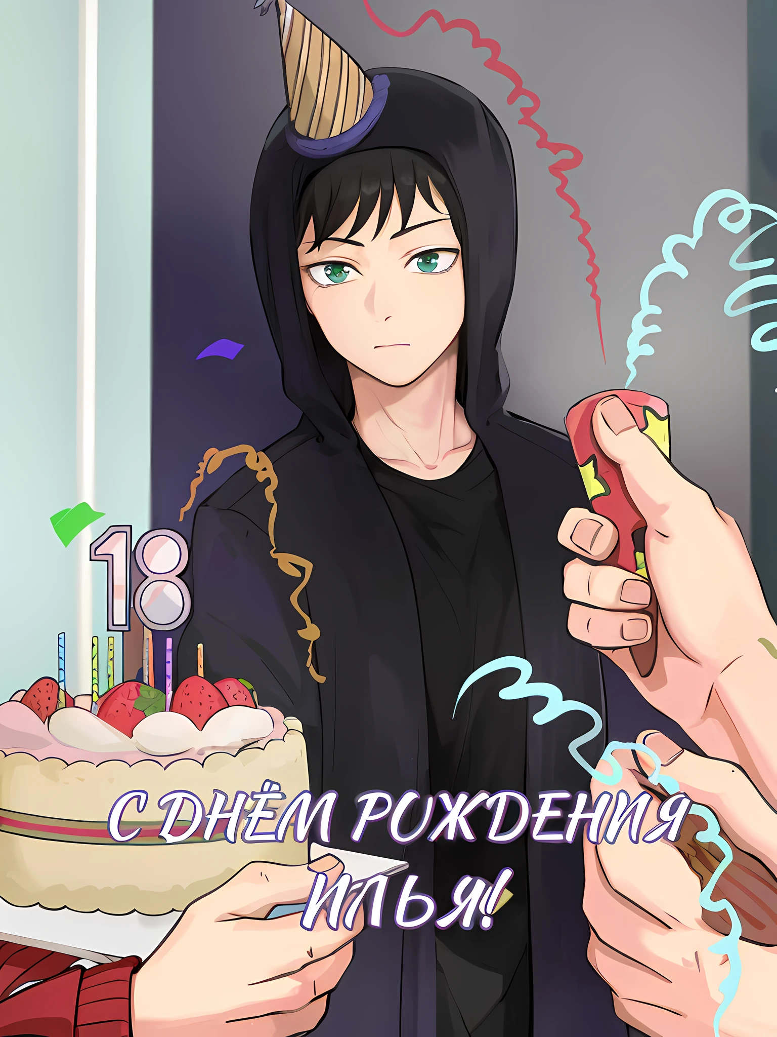 Anime depiction of a woman, holding a birthday cake with candles, cel-затененный:15, Author: Shingei, cel-затененный:17, 18 years, Yukio - E, cel shaded:15, sakimi chan, wallpapers!, 1 6 , mob psycho 100, bishounen, art cover, hinata hyuga