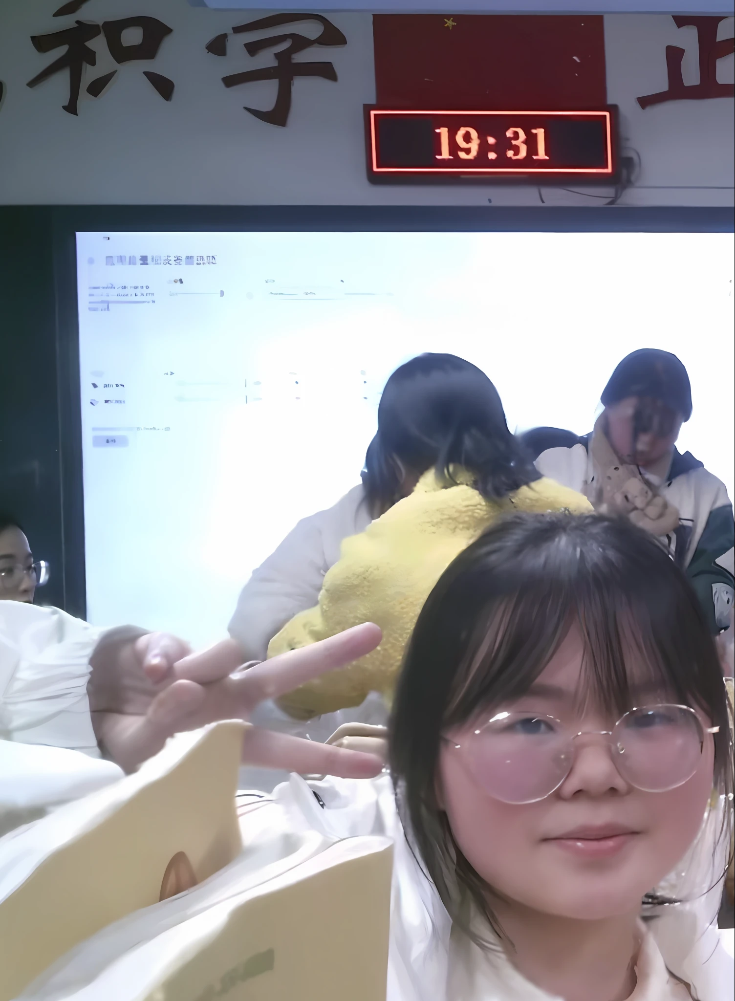 there is a woman sitting at a table with a book, Student, standing in class, xintong chen, wenfei ye, Li Zixin, In a classroom, Yan, low quality photo, from china, mingchen shen, Zhang Pengzhen, xue han, wenjun lin, very very low quality picture, jinyiwei, gongbi