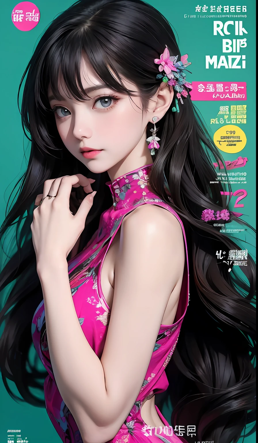 Best quality, Works of masters, A high resolution, 1girll, Super beautiful face, super beautiful eye, Super beautiful hair,Trendy outfits,MagazineCover,Sexy and enchanting,Color explosion,black color hair,Large hairpins,full bodyesbian,