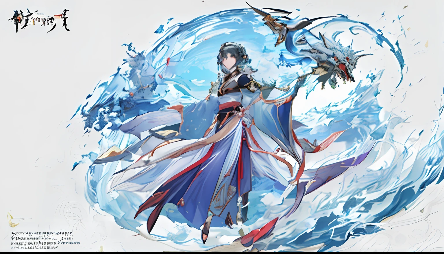Anime characters with dragons and women in long dresses, Onmyoji detailed art, Best anime 4k konachan wallpaper, onmyoji, krenz cushart and wenjun lin, xianxia fantasy, by Yang J, key art, G Liulian art style, high detailed official artwork, Anime fantasy illustration