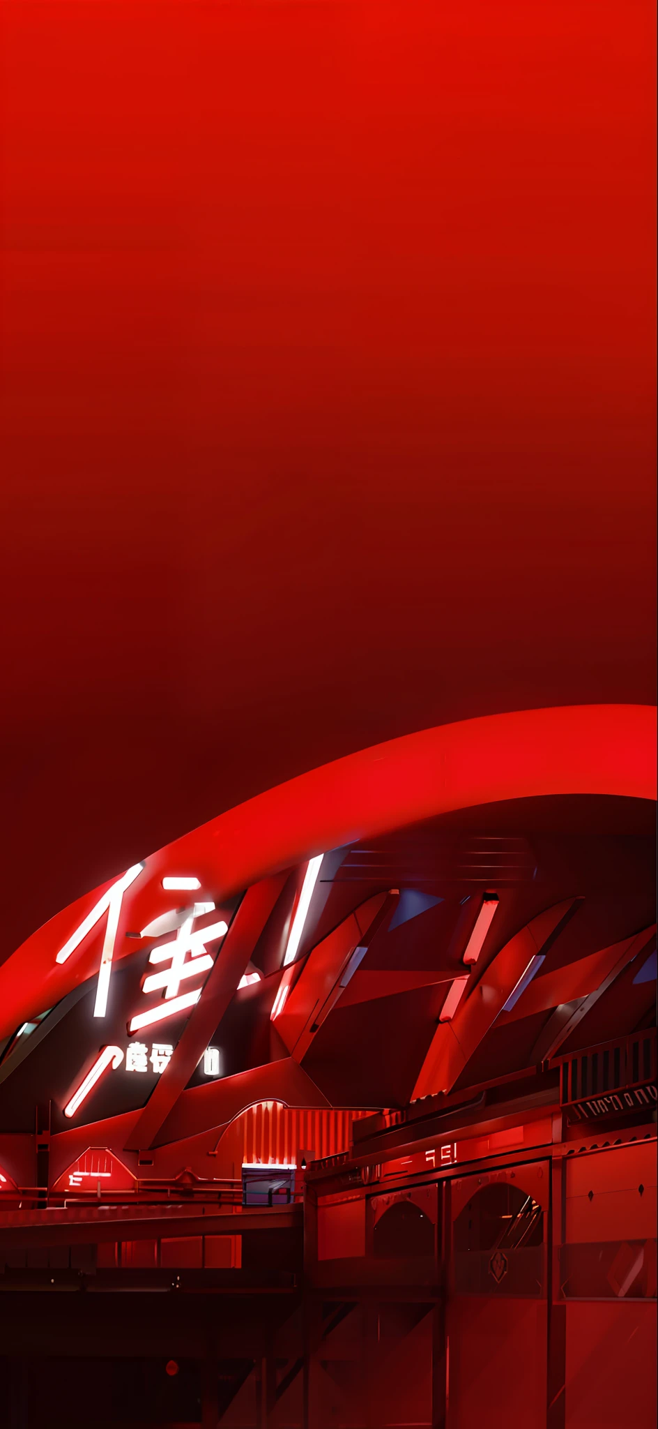 "Red picture of a train station，fundo vermelho，UHR，Train station，Red text，red neon light，Realistic red background，red theme，Glowing red，Red theme，red neon light"