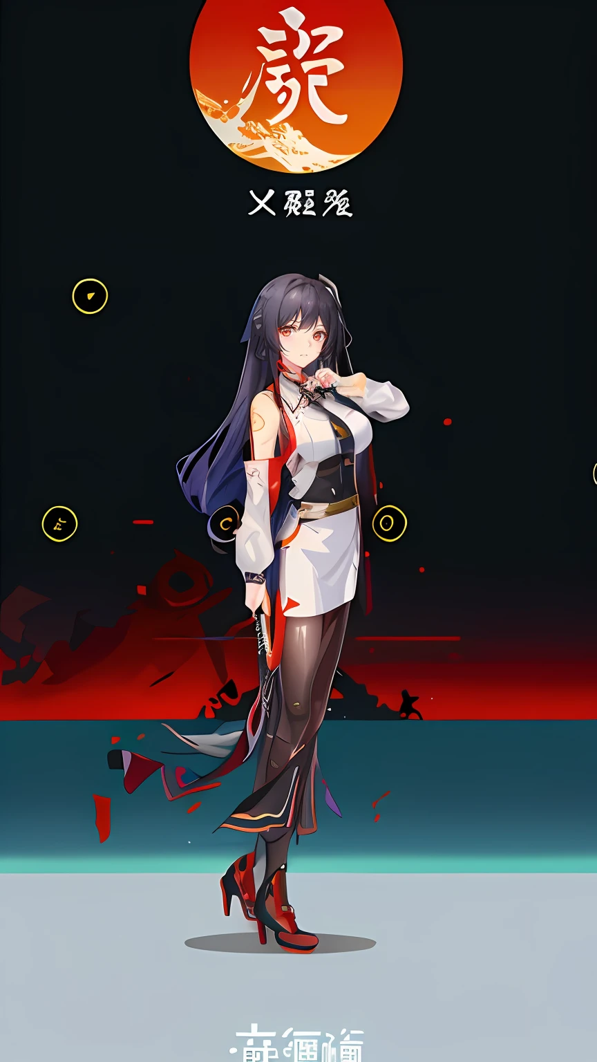 Anime girl with long black hair and sword on gray background, girls frontline style, azur lane style, Fine details. Girl front, girls frontline universe, from girls frontline, Girls Frontline CG, full-body xianxia, 《azur lane》role, Girl front, A scene from the《azur lane》videogame, Kantai collection style, Katana Zero video game character,Best quality at best,超高分辨率,(真实感:1.4),1girll,tmasterpiece,exteriors,full bodyesbian,The injured left hand and right leg were replaced with prosthetic legs