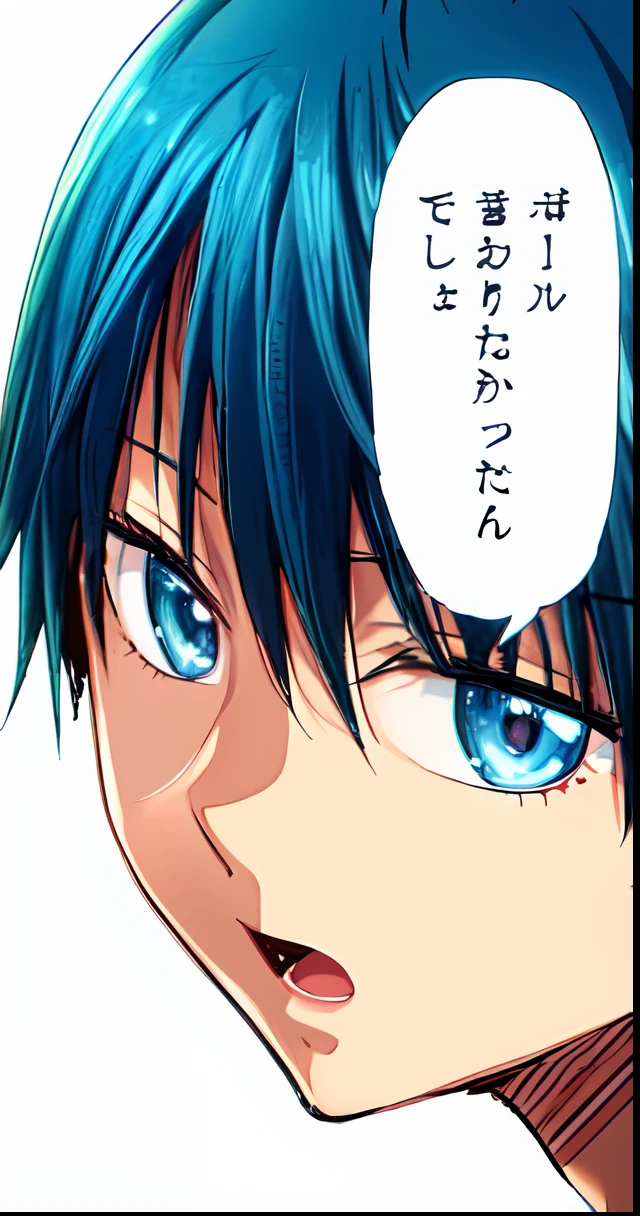 a anime of a boys manga, light blue hair color, normal skin, open mouth, text manga, text manga, color manga, manga color, color manga, color manga panel, simple background