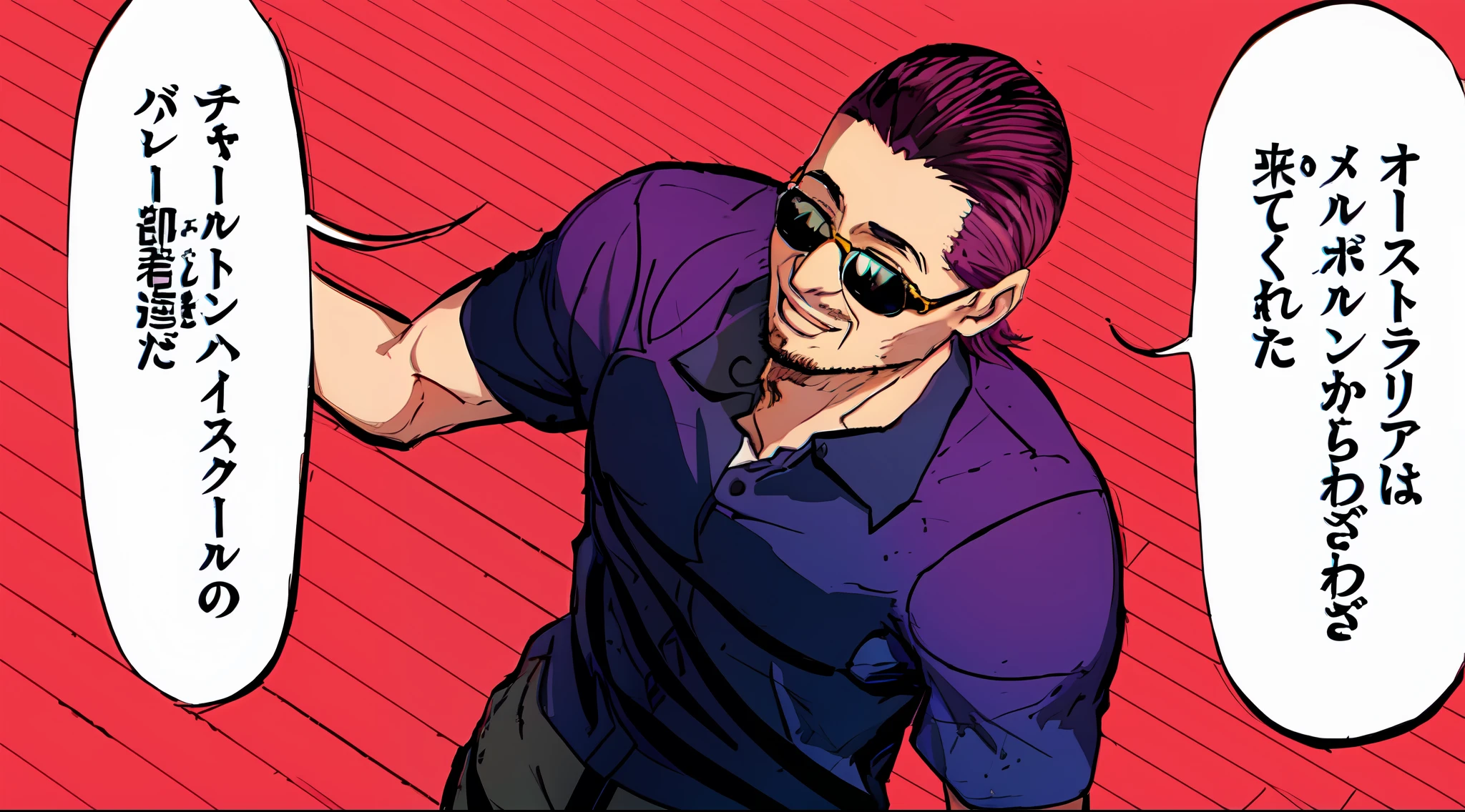 a anime of a man manga, glasses, text manga, color manga, manga color, color manga, color manga panel, simple background