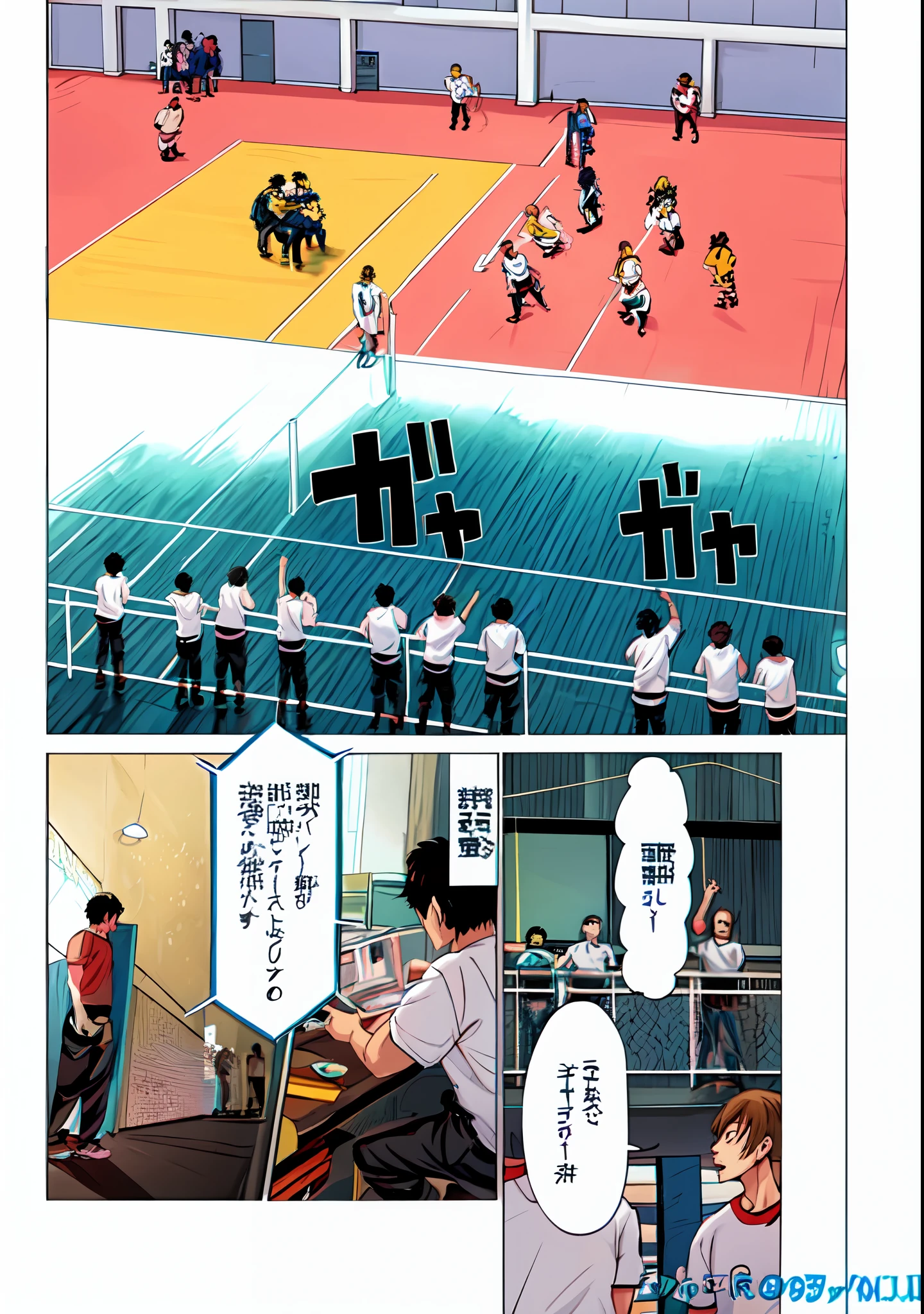 a anime of a boys manga volleyball, text manga, color manga, manga color, color manga, color manga panel, simple background