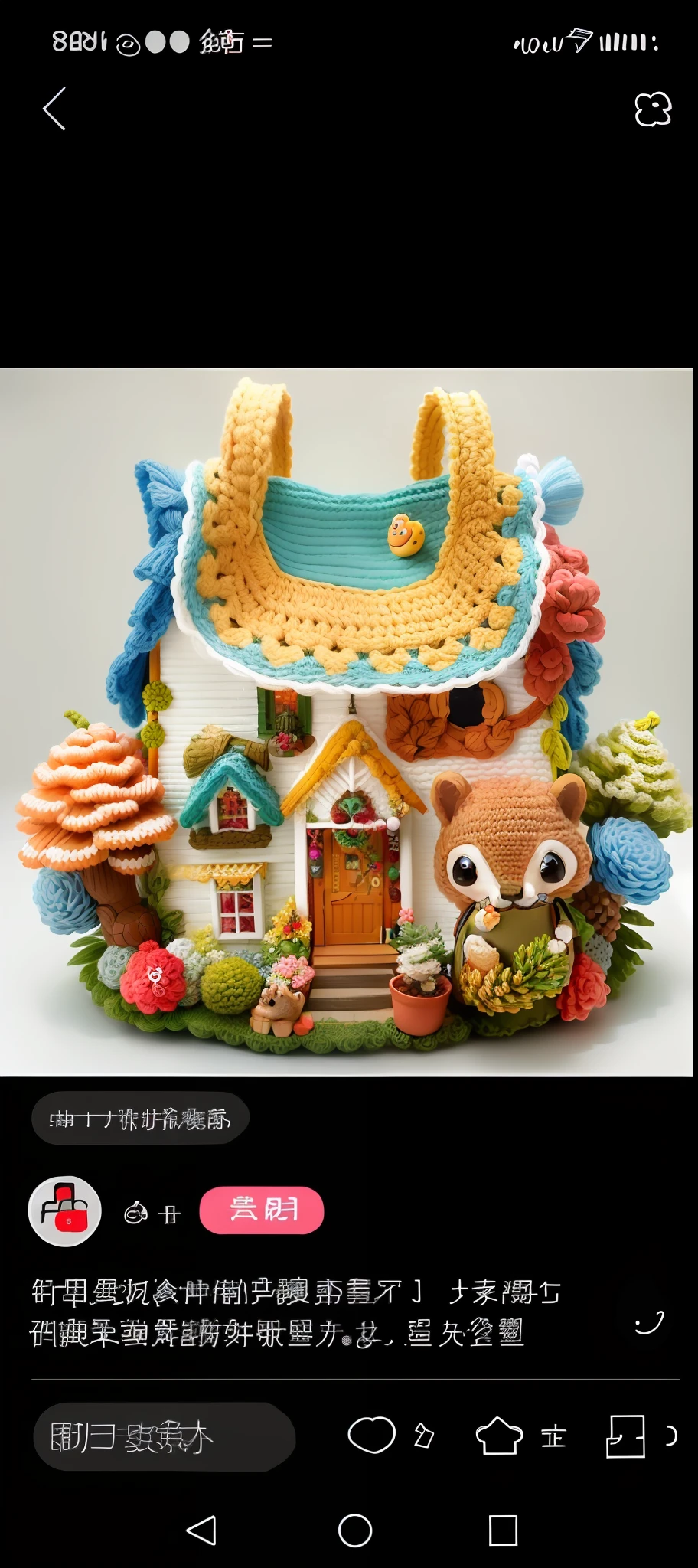 A crochet bag,There is a house and a small squirrel on it, Holding a pinecone。cute colorful adorable, adorable and whimsical, cute design, beautiful with detail, Very cute and childlike, 手拿手提包, Amazing!, Adorable