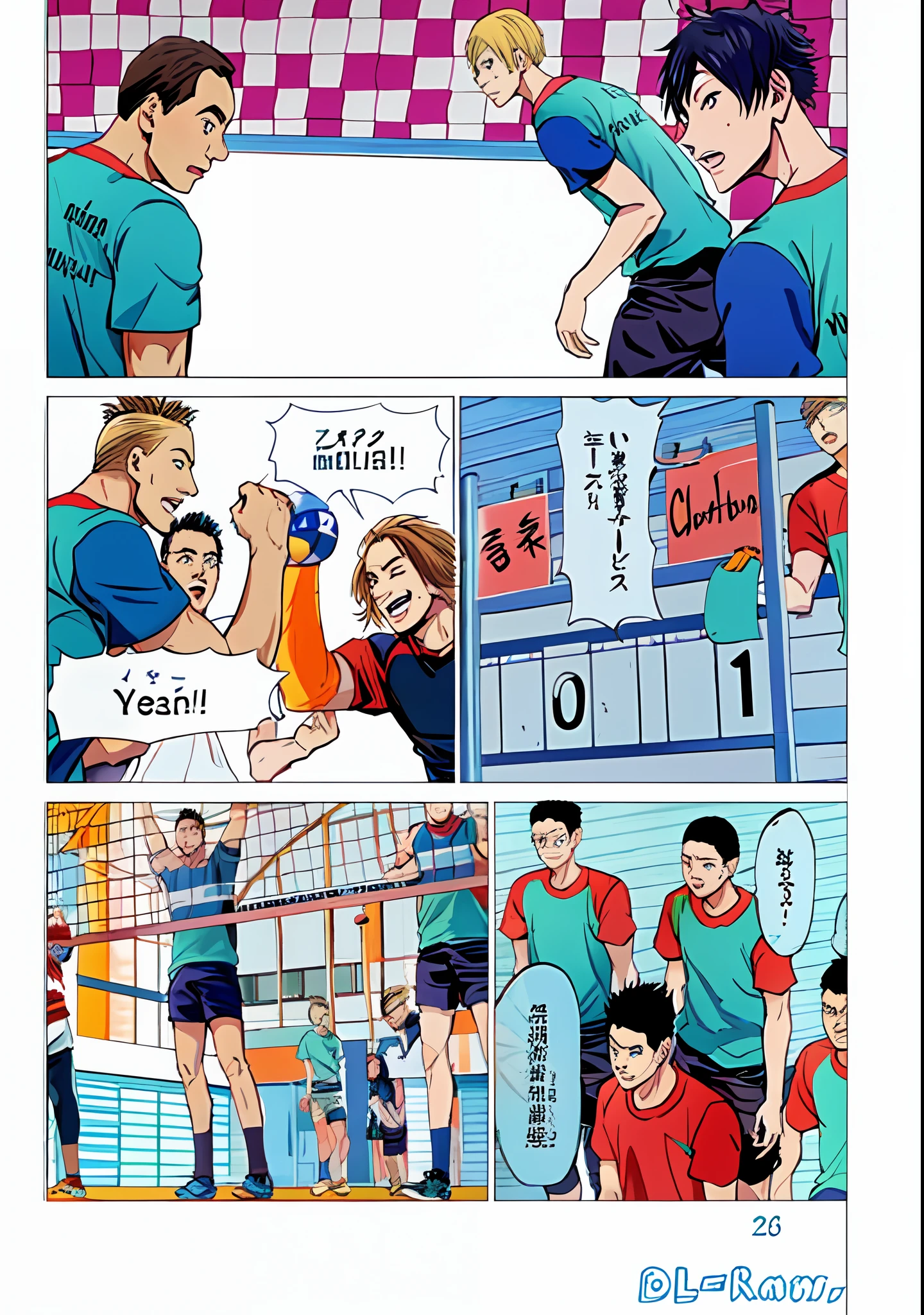 a anime of a boys manga volleyball, text manga, color manga, manga color, color manga, color manga panel, simple background