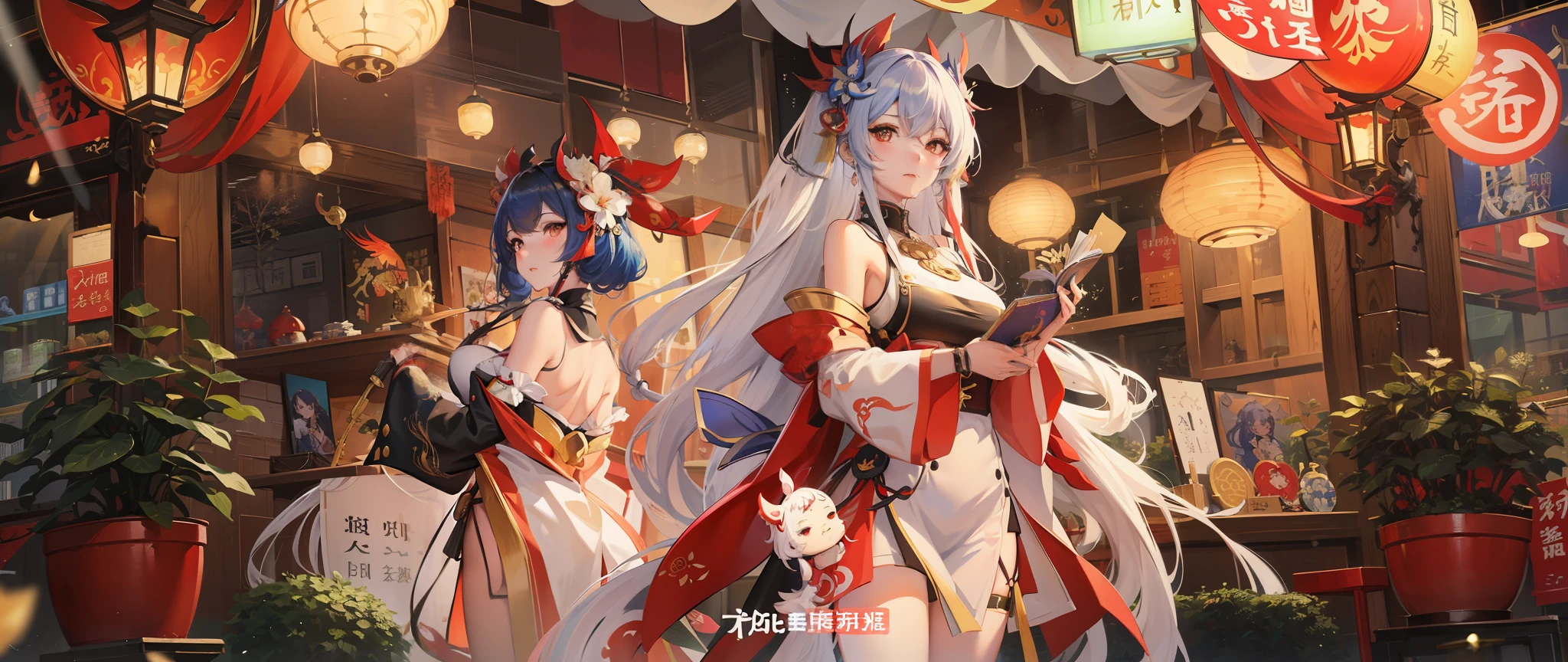 Anime characters in shop windows with oriental decorations, 《azur lane》role, A scene from the《azur lane》videogame, onmyoji, Kantai collection style, krenz cushart and wenjun lin, trending on cgstation, Official artwork, trending on artstation pixiv, azur lane style, An anime cover, Onmyoji detailed art