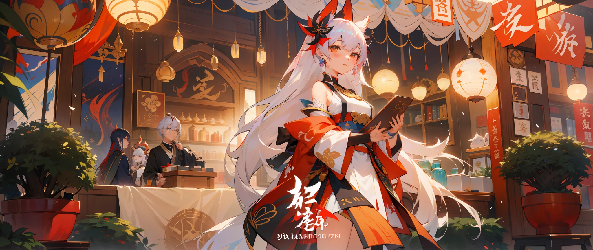 Anime characters in shop windows with oriental decorations, 《azur lane》role, A scene from the《azur lane》videogame, onmyoji, Kantai collection style, krenz cushart and wenjun lin, trending on cgstation, Official artwork, trending on artstation pixiv, azur lane style, An anime cover, Onmyoji detailed art