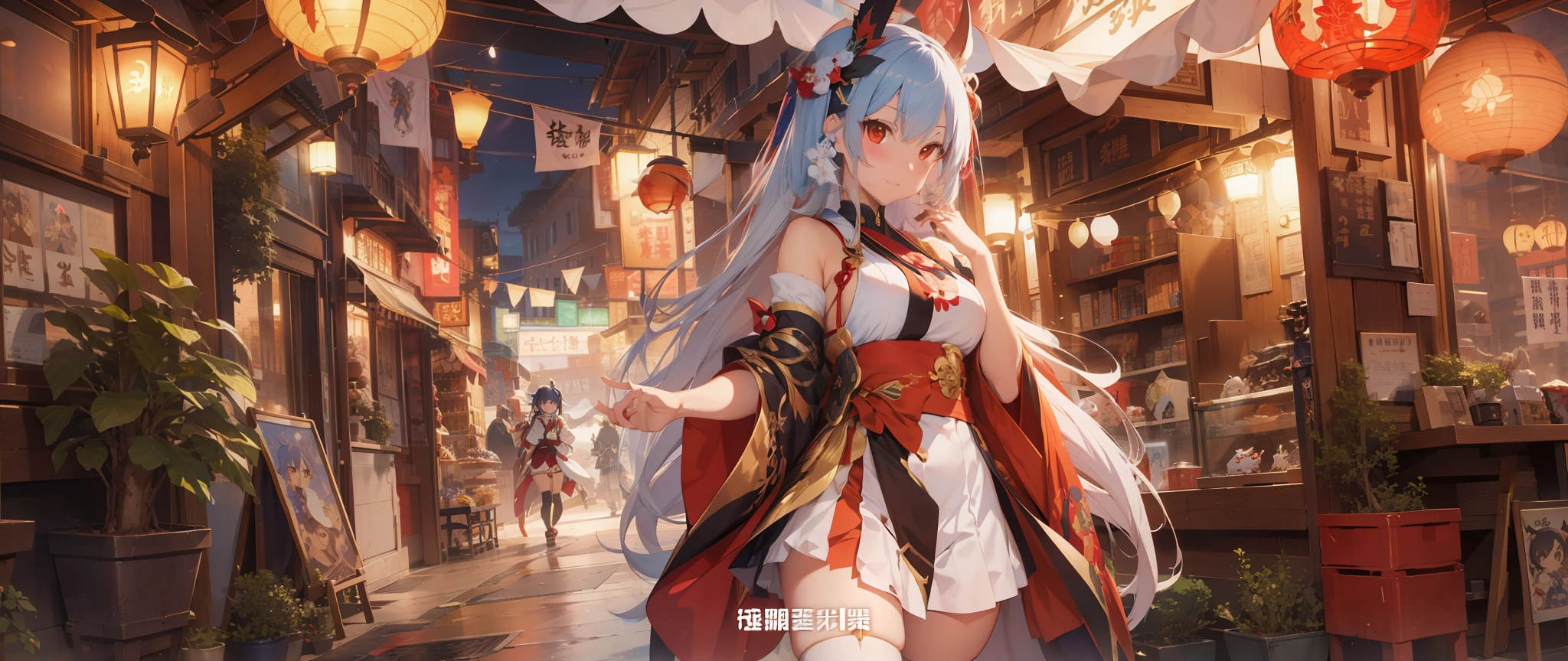 Anime characters in shop windows with oriental decorations, 《azur lane》role, A scene from the《azur lane》videogame, onmyoji, Kantai collection style, krenz cushart and wenjun lin, trending on cgstation, Official artwork, trending on artstation pixiv, azur lane style, An anime cover, Onmyoji detailed art