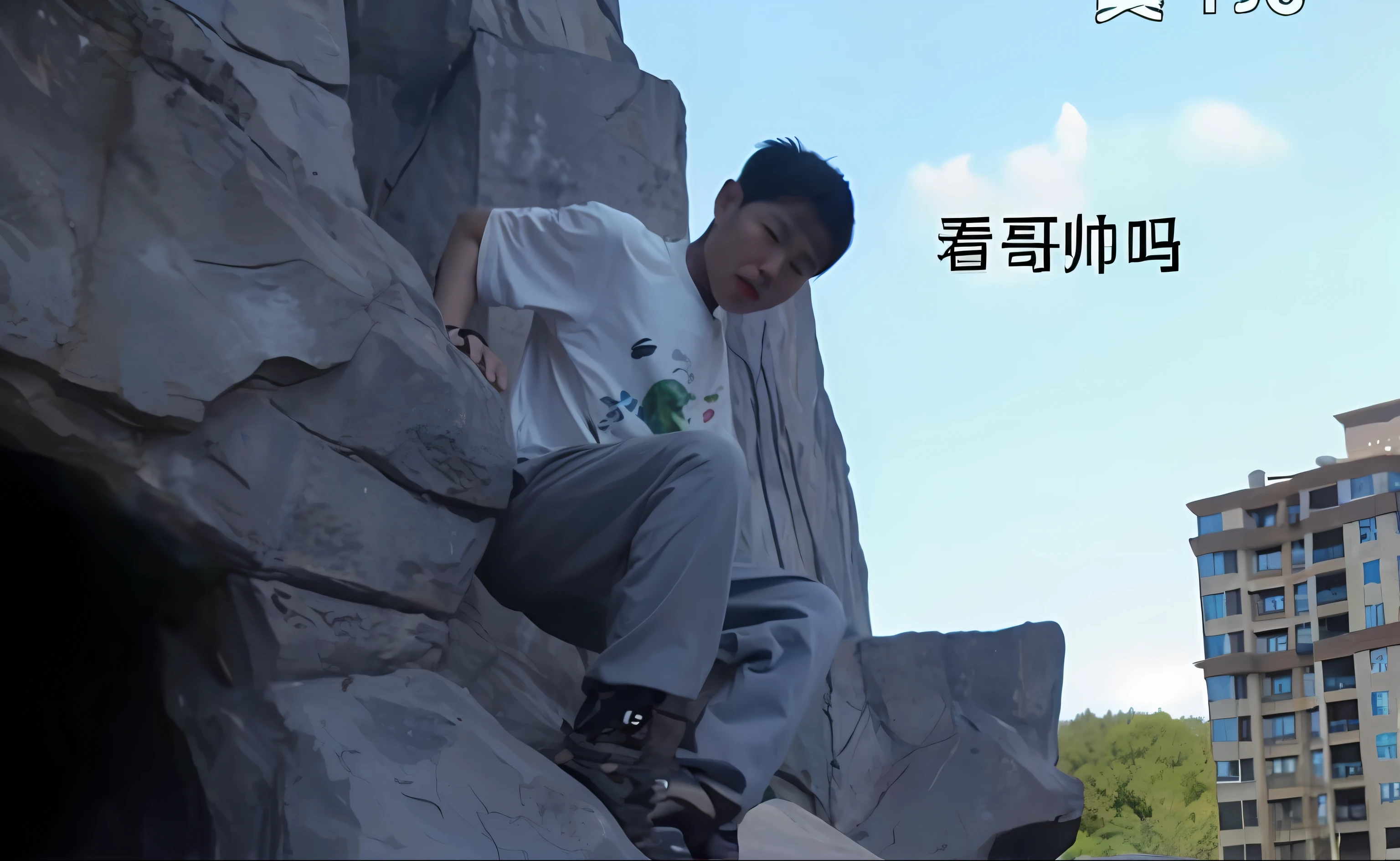 There was a young man riding a skateboard on a rock, inspired by Li Shixing, Fall off a cliff, Inspired by Ding Guanpeng, climbing up a cliffside, still from a music video, is sitting on a rock, inspired by Zhang Zongcang, inspired by Ding Yunpeng, on rock, music video, inspired by Liang Kai